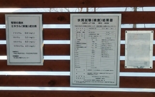20160228214520221.jpg