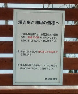 20160228214538848.jpg