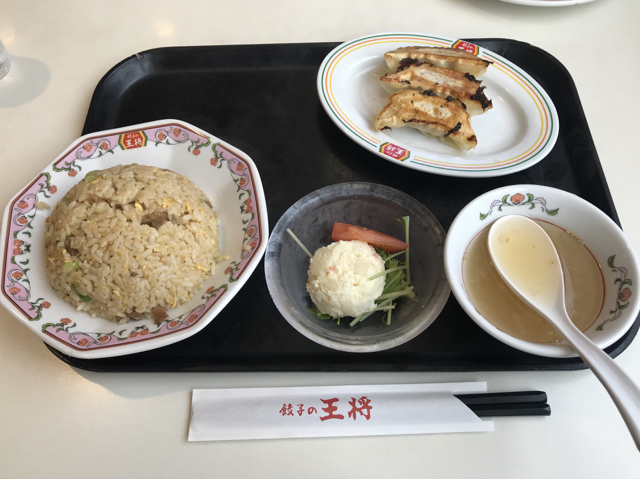 餃子の王将 新札幌店でチャーハンセット 札幌サラリーマンランチ ファイターズ観戦記や札幌 帯広十勝b級グルメ 釧路のb級グルメ